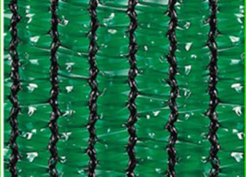 Plastic Shade Netting